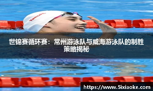 谈球吧官方网站